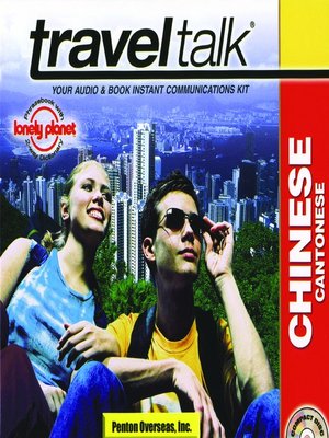 cover image of Traveltalk Chinese Cantonese